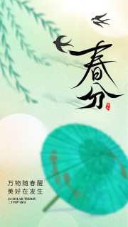 ���ֽ����й��纣��ͼƬ�ز�����