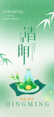 ����ʱ�ں���ͼƬ�ز�����