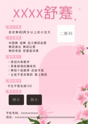 �赸��ѵ����������