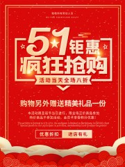51�Ͷ��ڴ����������