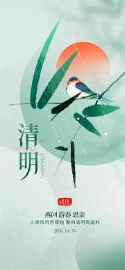 ��Ҷ�ϵ�С�������������ֻ�����������