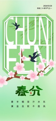 ��ɫ��Լϵ�һ������ӷɴ��ֽ������