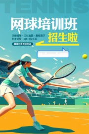 �ʻ�������ѵ��������������