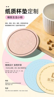 ��Լ��ֽ�ʱ��涨����������
