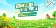 �����������캣��ͼƬ�ز�