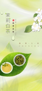 ����ײ贺�躣��ͼƬ����