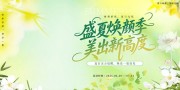 ���������ļ�����ҽ���չ��