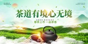 �������в���о����޾�չ��