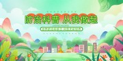 ��ͨ��ɫ����ű��֪ʶ������