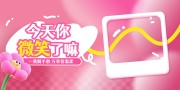 �ֻ濨ͨ5��8������΢Ц������չ��