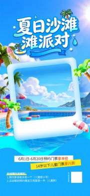 ��ɫ�ļ��ɶԻ����