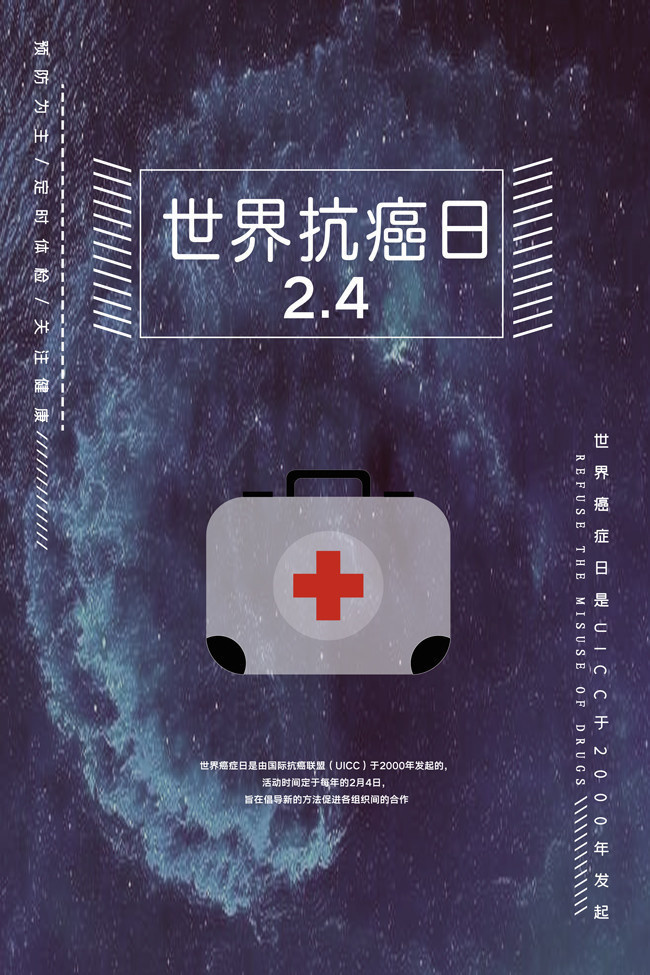 ���翹��������ͼƬ����