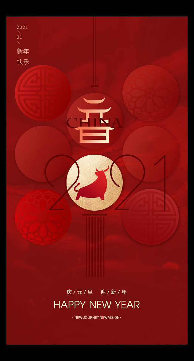 2021���꺣���ز�