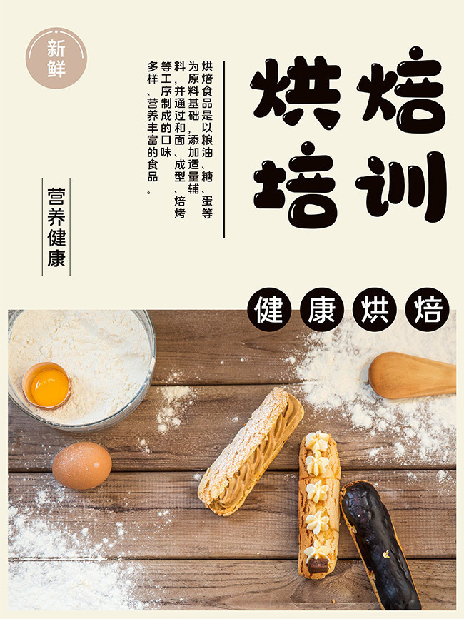 �決��ѵ���������ز�