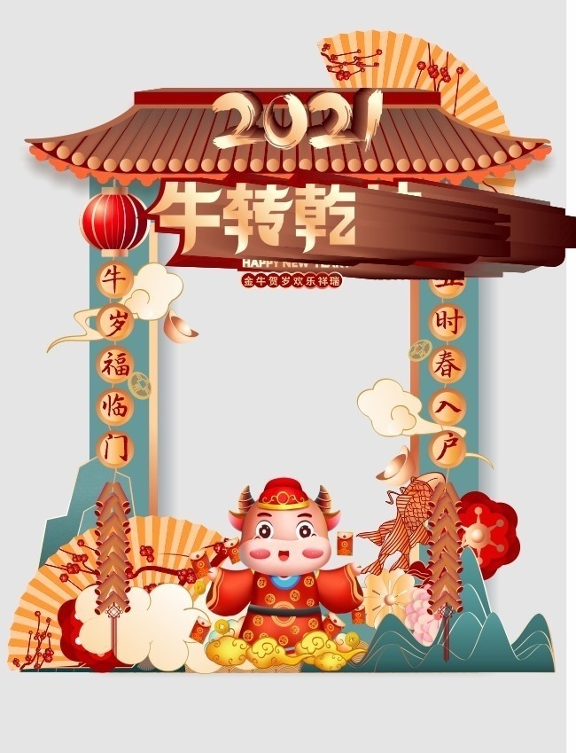 2021ţתǬ�����տ�ģ������