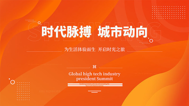 �Ƽ������麣�������ز�