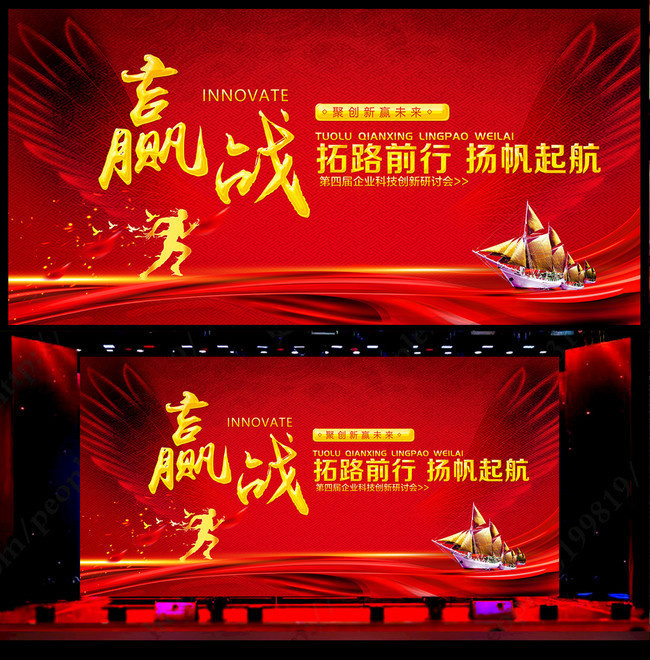 ��ҵ���̻��鱳��