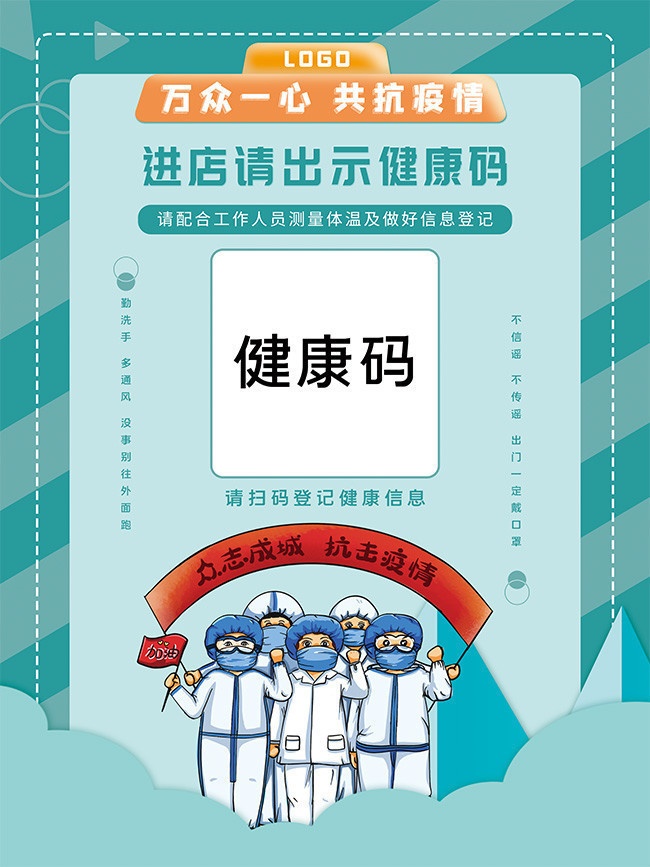 �����齡���빫�溣��ͼƬ