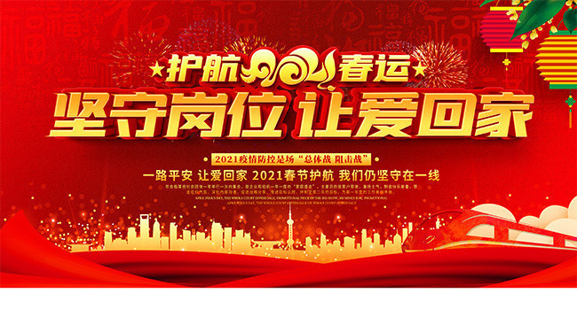 �¾����ظ�λ�����ڼ���������ͼƬ