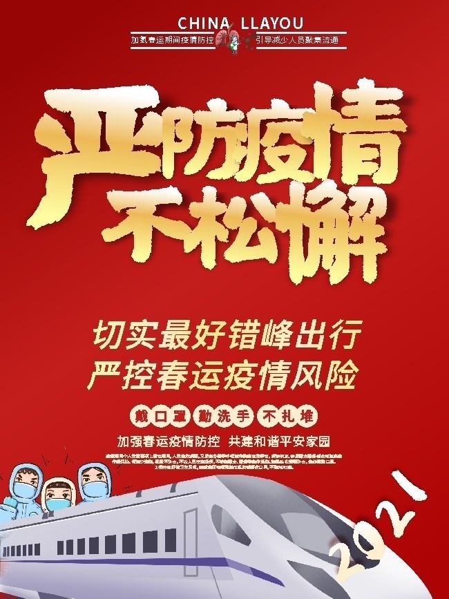 �Ϸ����鲻��и���˷��ߺ���ͼƬ