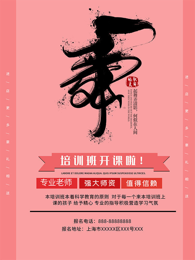 �赸��ѵ������������������