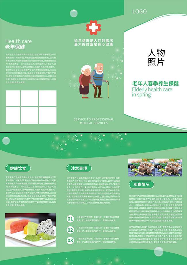 �����˴�����������֪ʶ������