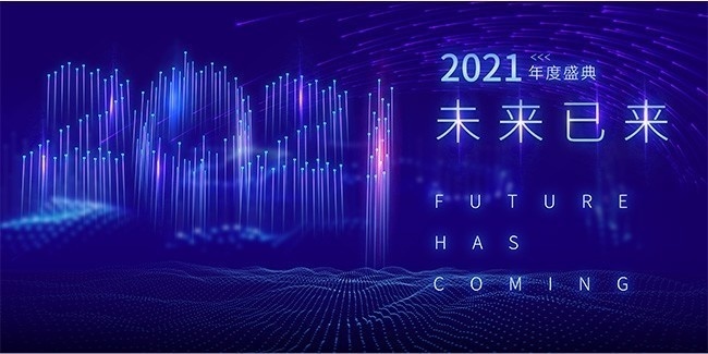 2021��ᱳ����