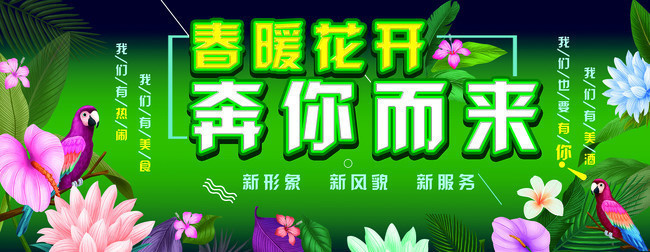��ů��������ͼƬ�ز�