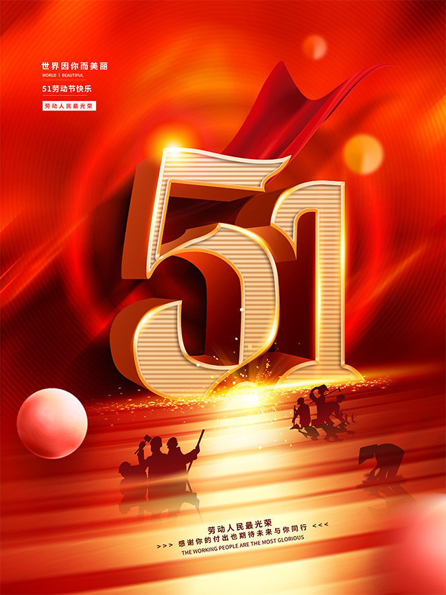 51�Ͷ�������ͼƬ����