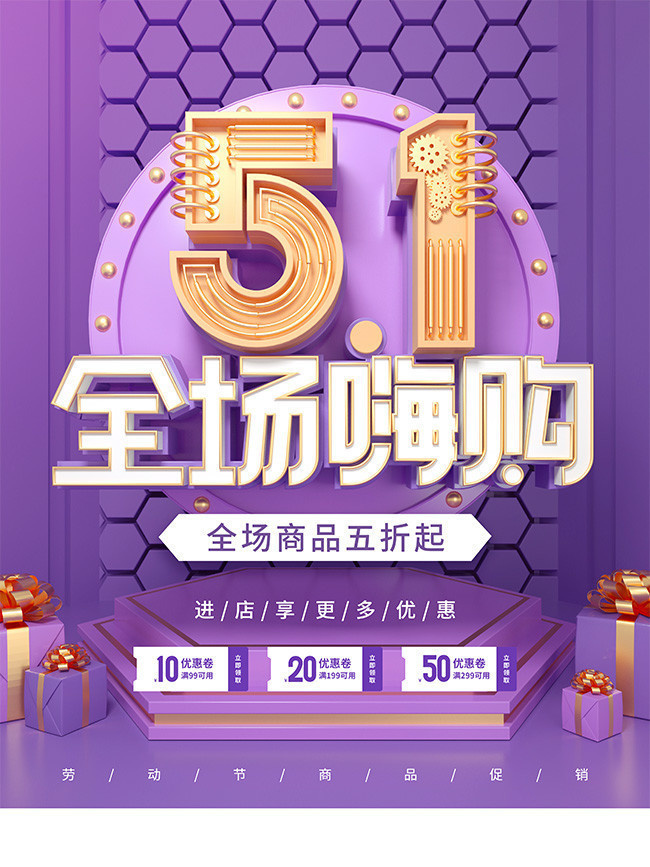 51ȫ���˹���������