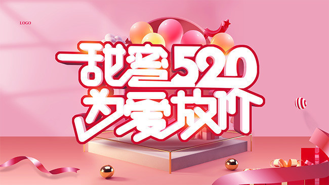 ����520����չ��
