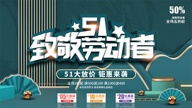 51�¾��Ͷ��ߺ���ͼƬ����