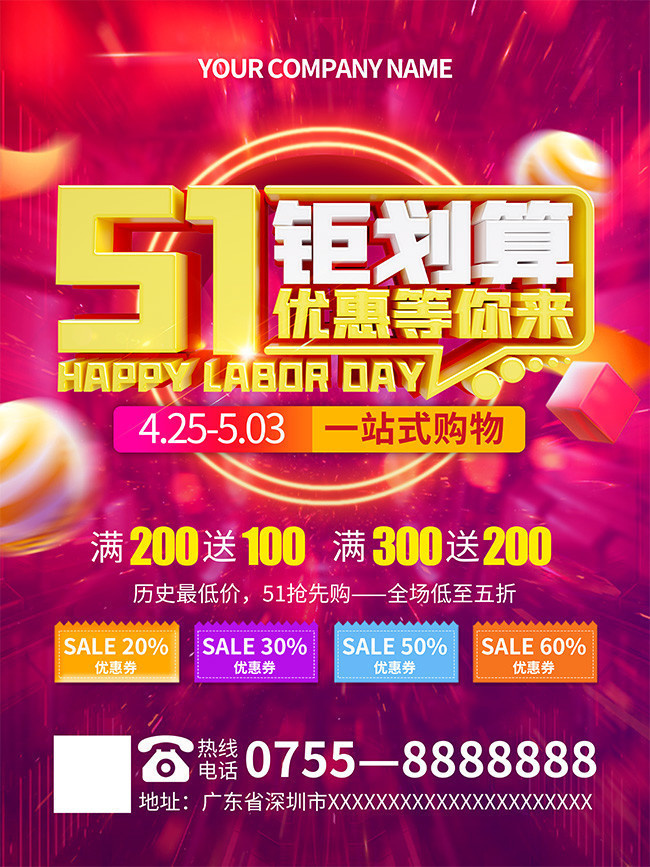 ��һ�һ����������