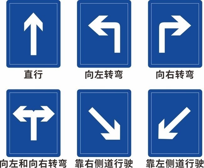 ��ɫѧ��·��ָʾ��