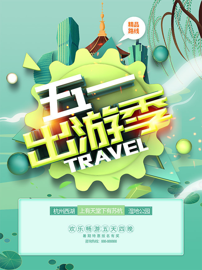�ֻ濨ͨ��һ���μ�����