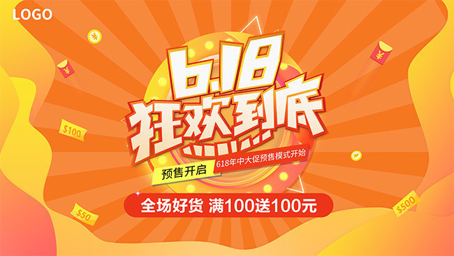 618�񻶵������д���ͼƬ����