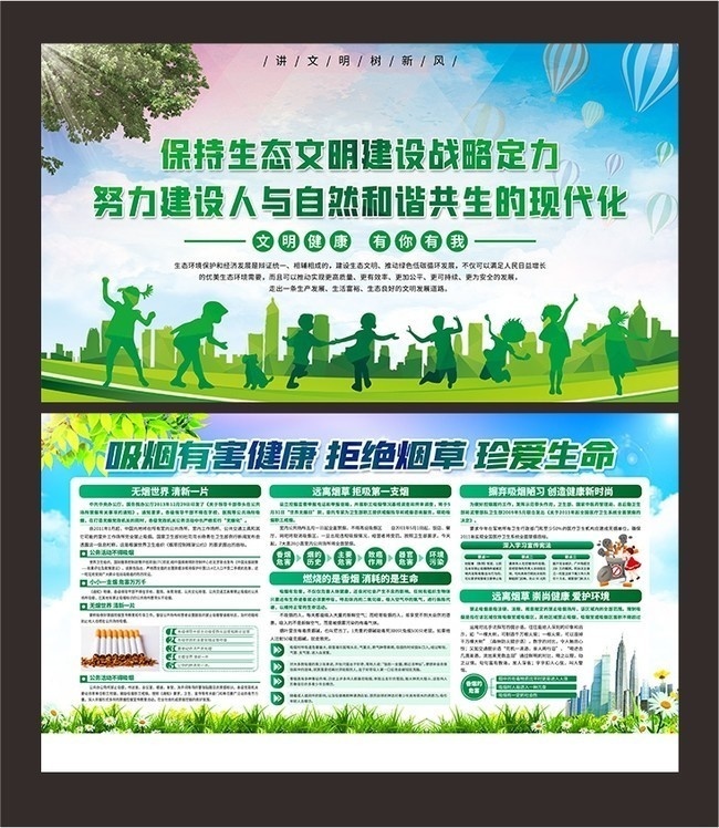 ��̬�������豣������չ��