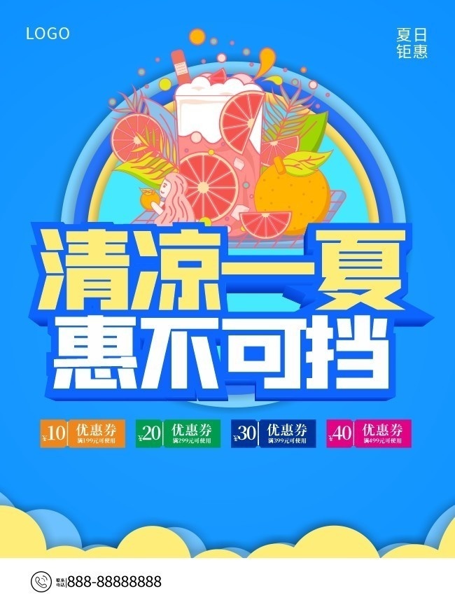 ����һ�Ļݲ��ɵ������������