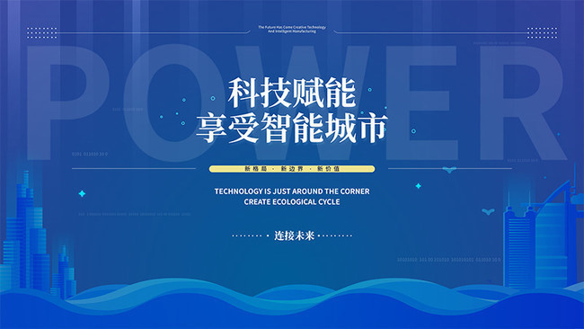 �Ƽ����������ز�����