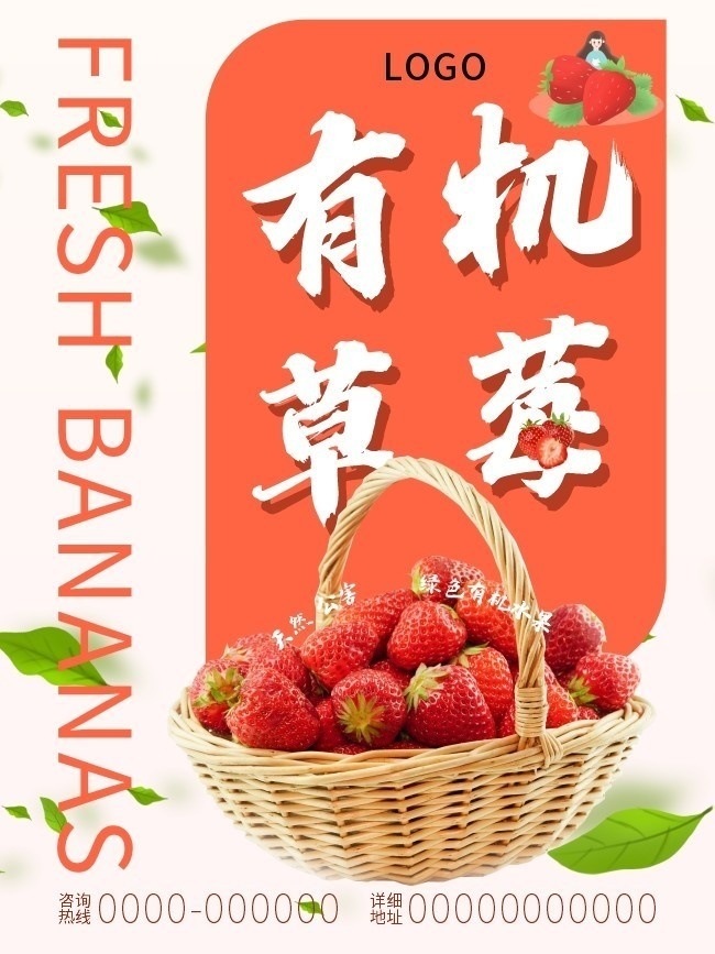 �л���ݮˮ��������������