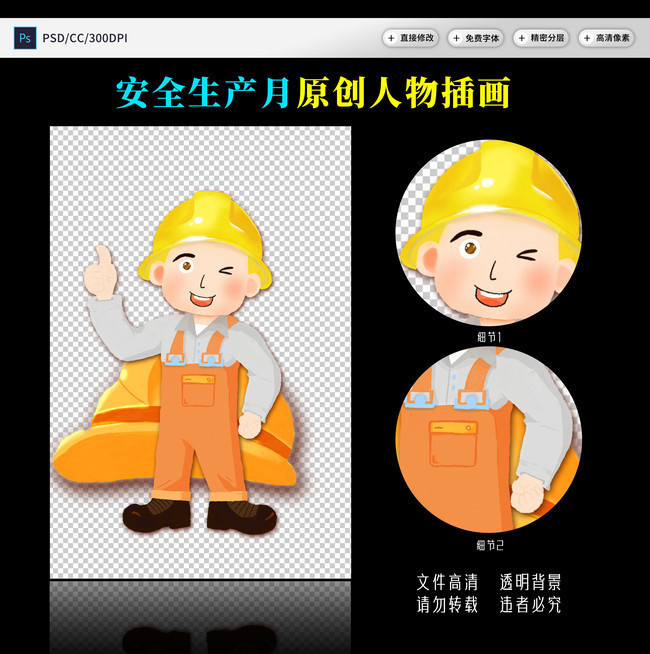 ���˲廭