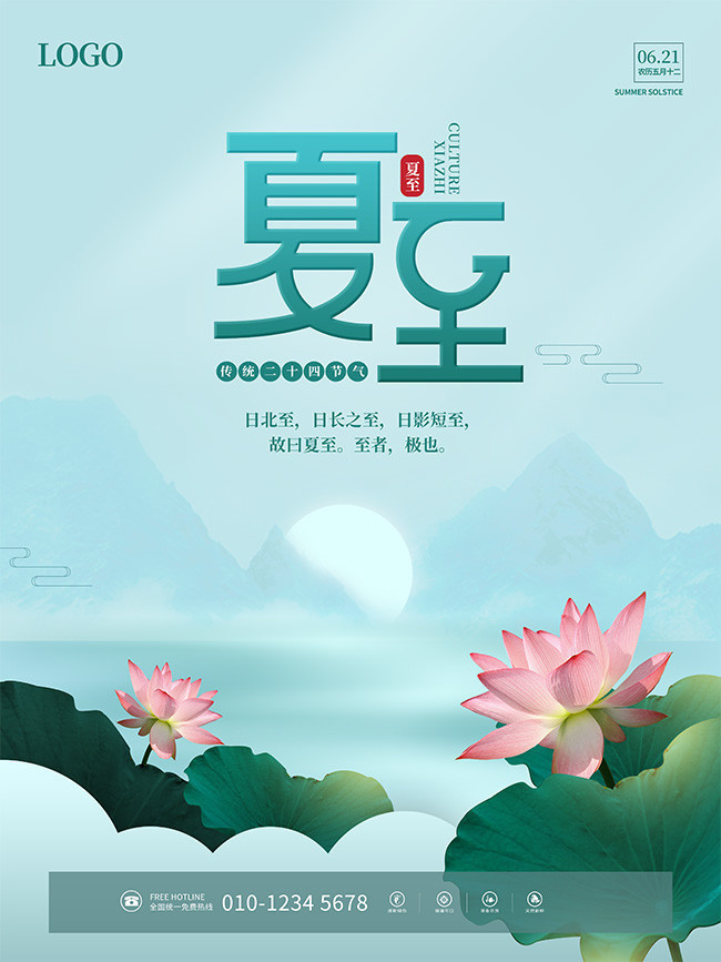 ������ʮ�Ľ�������