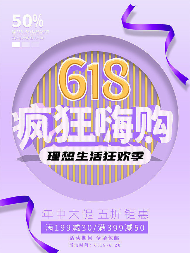 618����˹����д���ͼƬ����