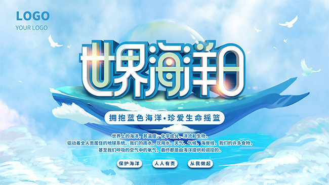 ���纣���չ�������ͼƬ����