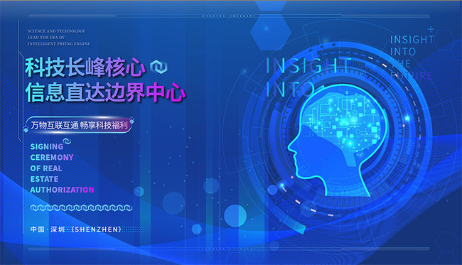 �Ƽ�ai����ͼƬ�ز�