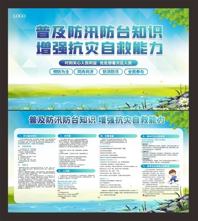 �ռ���Ѵ��̨֪ʶ����������ز�
