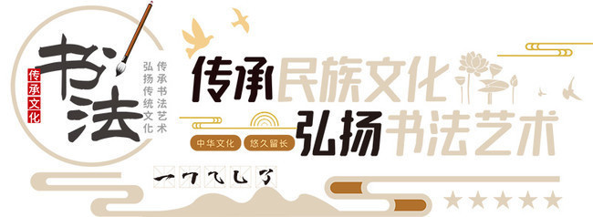 �鷨�����Ļ�ǽͼƬģ��