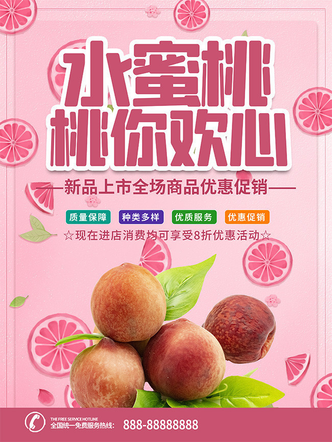 ����ˮ�������մ�������