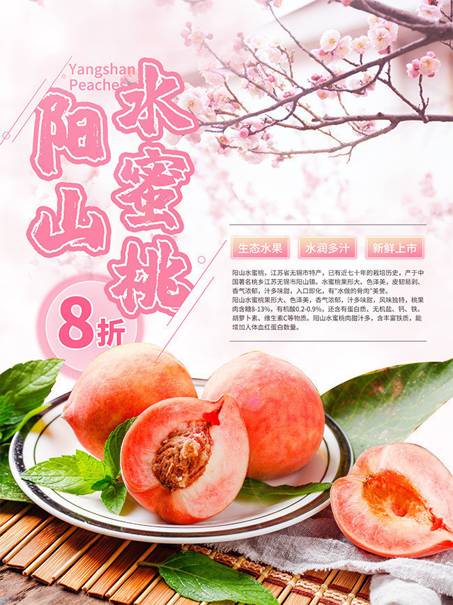 ��ɽˮ�������Ӻ���ͼƬ����