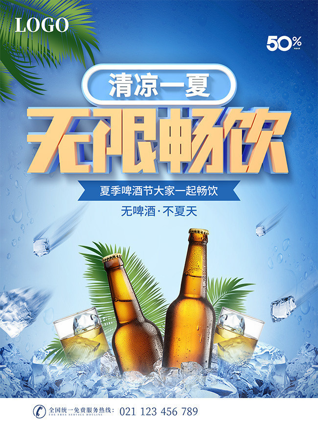 ����һ���ļ�ơ�ƴ�������ģ��